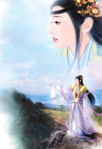 夜梦笔录