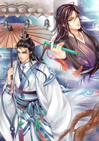 鬼嫁(出書版)