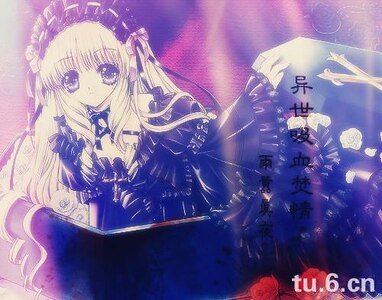 (矽血鬼骑士同人)异世矽血焚情