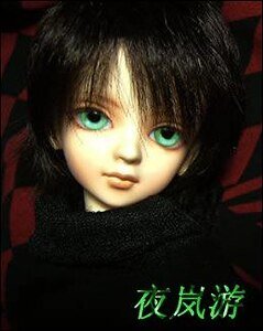 （综漫同人）夜岚游