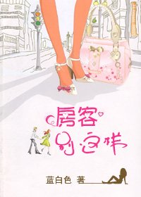 《防客别这样~(网络版)》