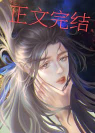 被渣侯,小寡夫重生了