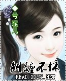 纠缠不休