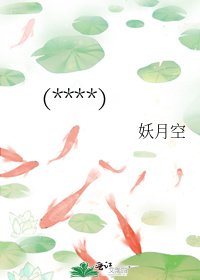 明镜亦非台