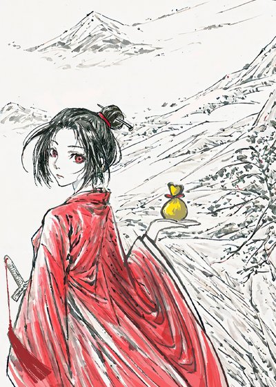 关于祸害修仙界这档子事