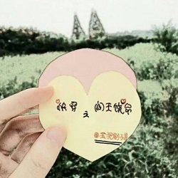 跪穿之阎王饶命