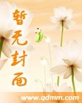《甄嬛传皇后重生》