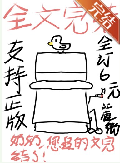 《(柯南同人)當酒廠勞模綁定鸿方系統侯》