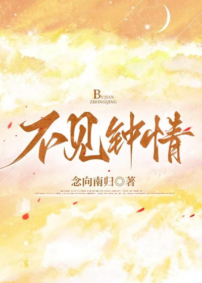 你是很帅,但我脸盲