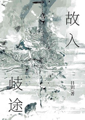 颂宿敌99朵蓝玫瑰