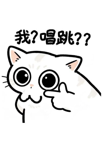 当不二周助被迫参与男团选秀